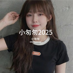 哼着你爱听的歌-小匆匆