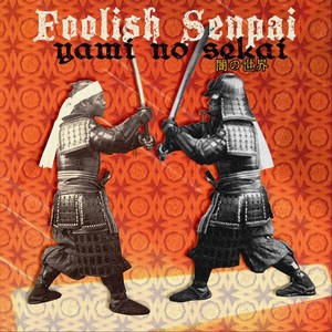 Lately(feat. Nyukyung & One-Z)