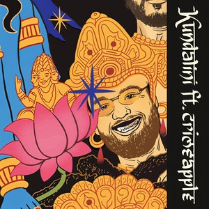 Kundalini (Explicit)