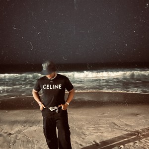 Darling - Focus (Slowed + Reverb)