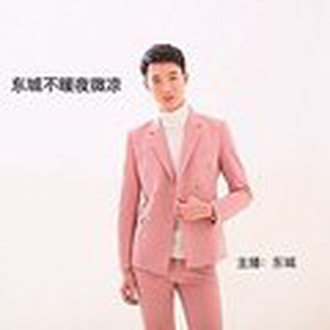 不要不爱了还赖着不走