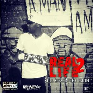 DNA(feat. Lebo Soprano & Interstate Dae) (Explicit)