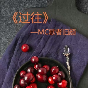 死在江南烟雨中