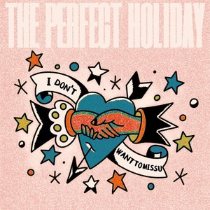 I DON'T WANT TO MISS U (伴奏)