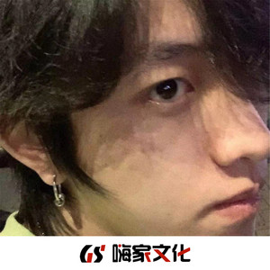 大雾四起我在无人处爱你