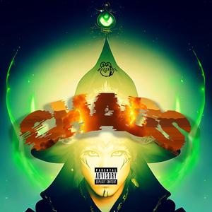 Get Your Love (Remastered)