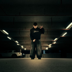 Como Suena (Explicit)