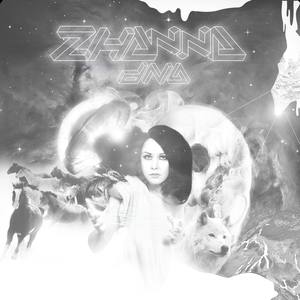 Soul (Soundtrack Version)