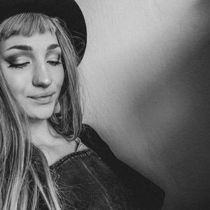 Deeper for More(feat. OwlMonsta)