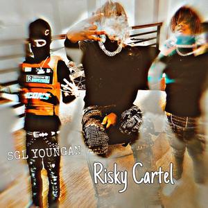 Kartel Shuffel (PartySong) (Explicit)