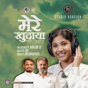 Mere Khudaya (Female Vocals)
