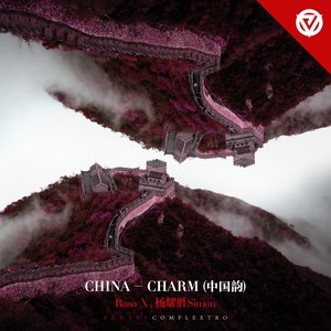 China - Charm封面