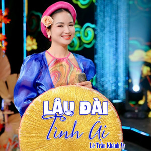 Lk Nhớ Đêm Giã Bạn / Nhớ Về Hội Lim #1