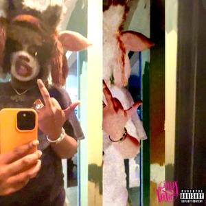 Twin Strikers (feat. Tae Huncho) (Explicit)