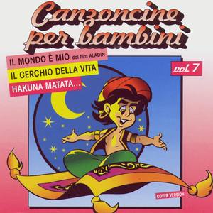 Canzoncine Per Bambini Vol 7