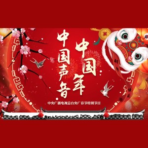 我要我的新生活