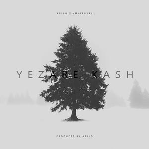 Yezare Kash (feat. Amirarsal)