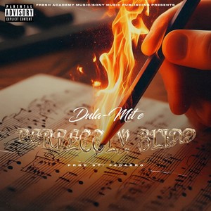Perfectly Blind (Explicit)