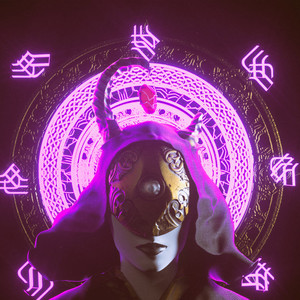 Different (Instrumental)