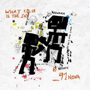 What Color Is the Sky