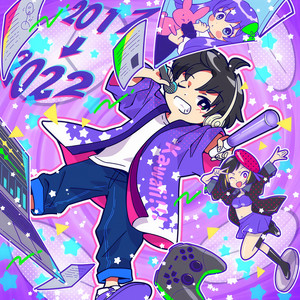 Jealousism(feat. Yani Melancholy) (Explicit)