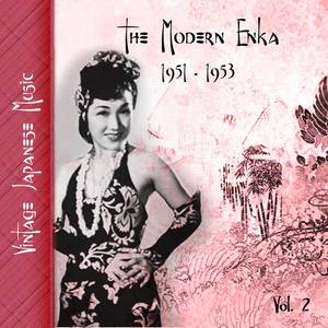 Vintage Japanese Music, The Modern Enka, Vol.2 (1951-1953)