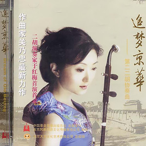 双阙