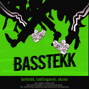 BASSTEKK (Super Slowed) (Explicit)