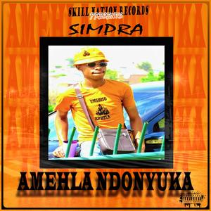 My Brain(feat. Diego)