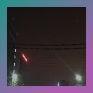 关 注 我 拥 抱 我