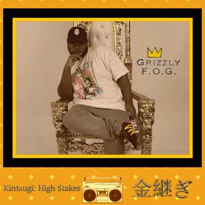 Gettin' Money(feat. Coxa & Raisi K.)