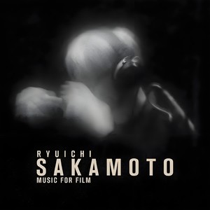 nobody make me feel (氛围版)