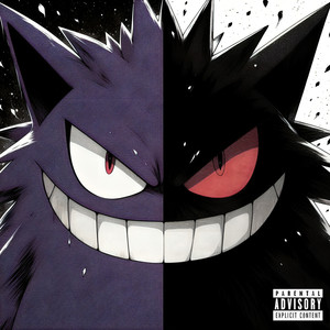 GENGAR (Explicit)