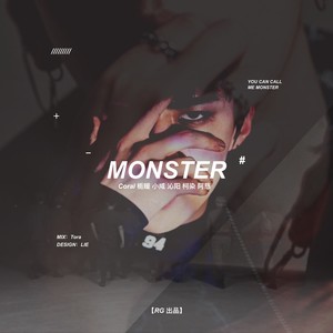 Monster(Korean Ver.)