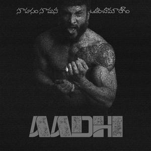 Aadhi (Explicit)