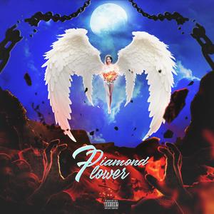 MUMBLIN' (呢喃自语) feat.Ka1s3r (Remaster)