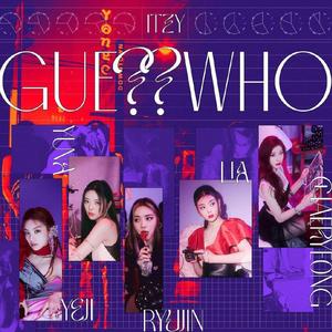 Mafia in the morning (翻自 ITZY)