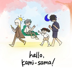 hello, kami-sama!