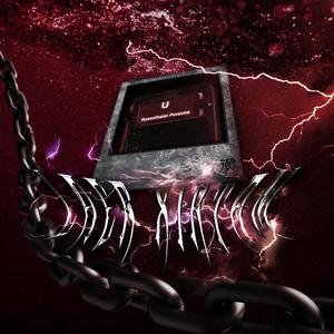 Loner(feat. Cherry Blossom Boy) (Explicit)