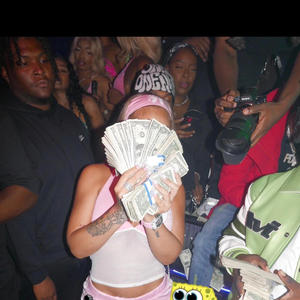 fav (feat. Remy Red) (Explicit)