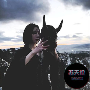 Everytime We Touch (FK版)