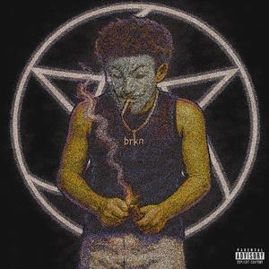 dyin wish (Explicit)