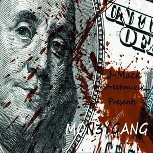 No Sunshine (feat. Breezi Streetmuzik & D. Lewis) (Explicit)