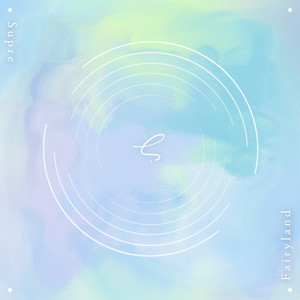 フィーネ (Remastered 2025)