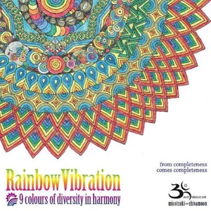 Rainbow Vibration