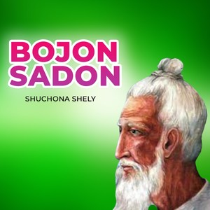 Bojon Sadon