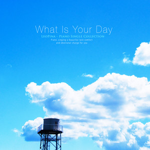 당신의 하루는 어떤가요 (How is your day)