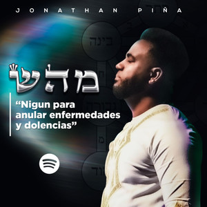 Jonathan Piña Oficial - Nigun Para Anular Enfermedades y Dolencias