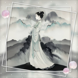 雨夜窗边叁 (Demo)