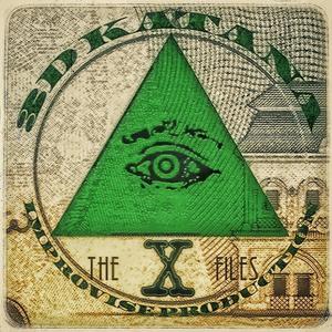 Аутро (feat. 3d) (Explicit)